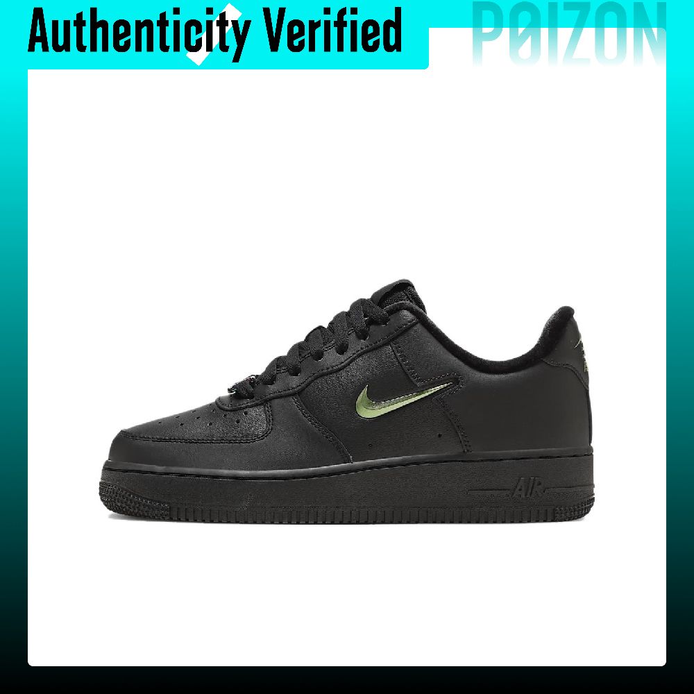 Nike Shoes Air Force 1 - Nike Air Force 1 Skate-Schuhe, Damen,