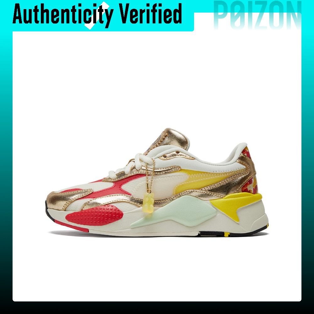 Puma Shoes Rs-X - PUMA RS-X Freizeitschuhe Unisex Low-Top Rot/Gelb/Weiß/Gold/Schwarz